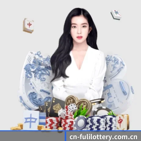 福利彩票 APP 界面
